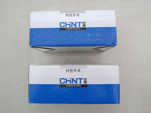時(shí)控開(kāi)關(guān)，正泰